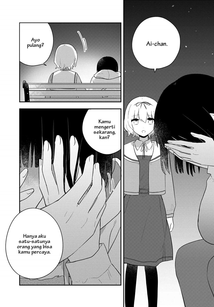 Kitanai Kimi ga Ichiban Kawaii - Chapter 21 30