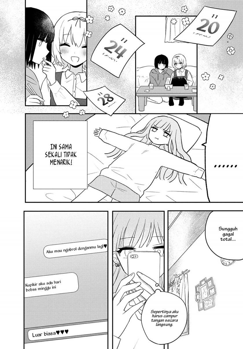 Kitanai Kimi ga Ichiban Kawaii - Chapter 21 12