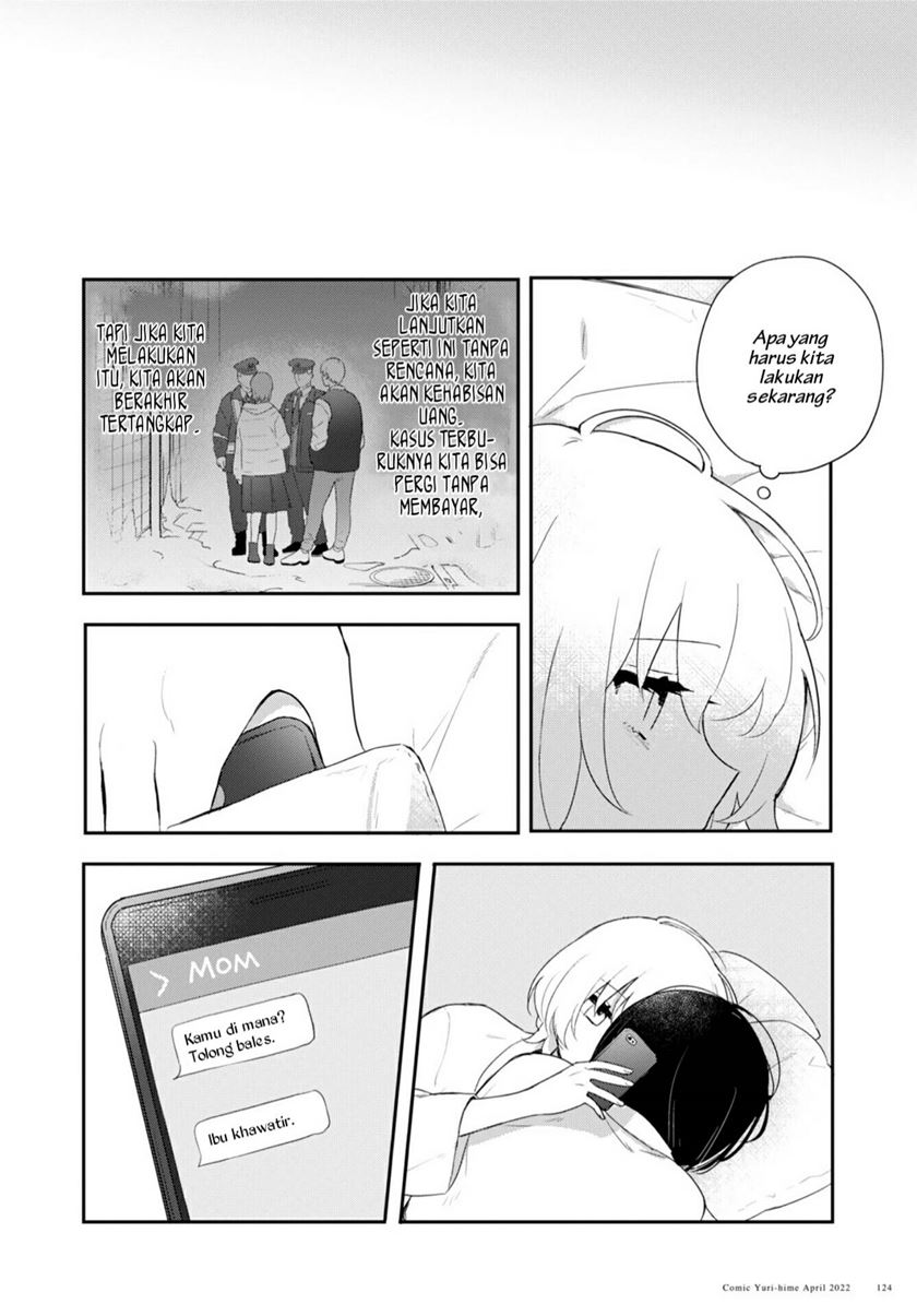 Kitanai Kimi ga Ichiban Kawaii - Chapter 26 8 Kitanai Kimi ga Ichiban Kawaii - Chapter 26 8