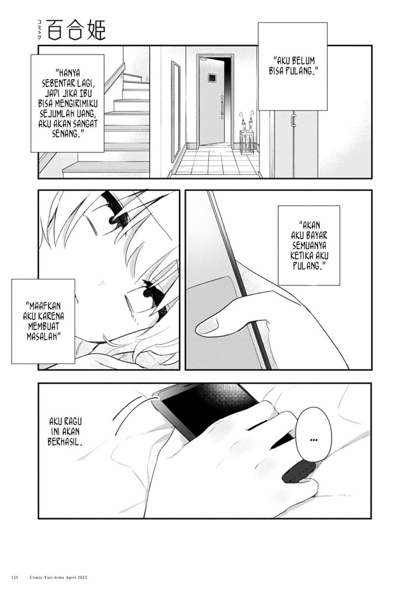 Kitanai Kimi ga Ichiban Kawaii - Chapter 26 9 Kitanai Kimi ga Ichiban Kawaii - Chapter 26 9