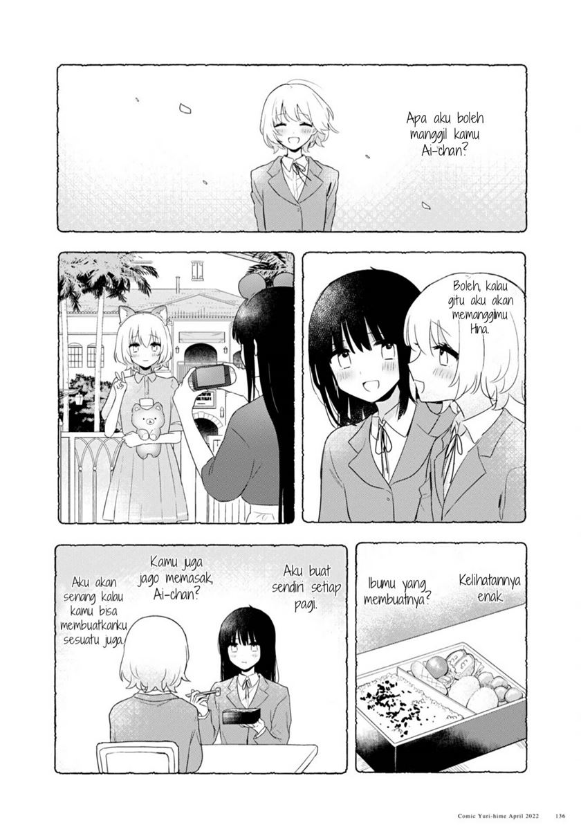 Kitanai Kimi ga Ichiban Kawaii - Chapter 26 20 Kitanai Kimi ga Ichiban Kawaii - Chapter 26 20