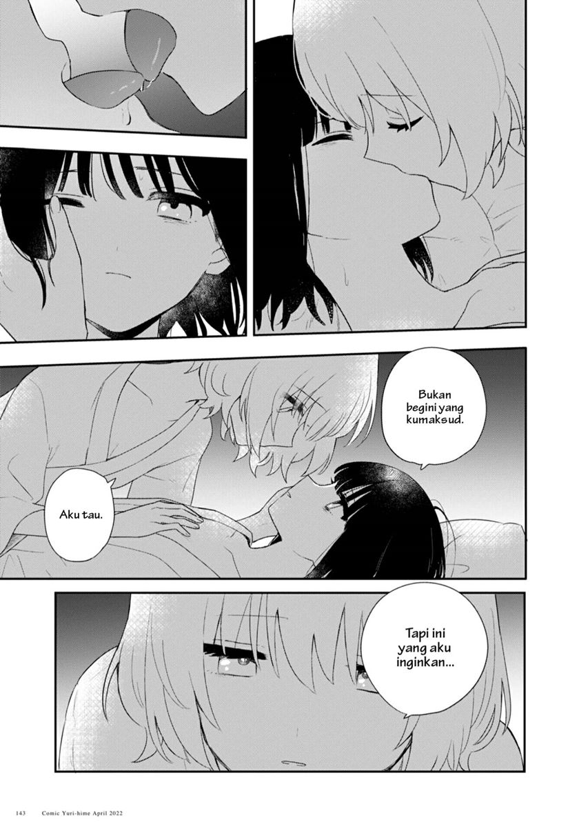 Kitanai Kimi ga Ichiban Kawaii - Chapter 26 27 Kitanai Kimi ga Ichiban Kawaii - Chapter 26 27