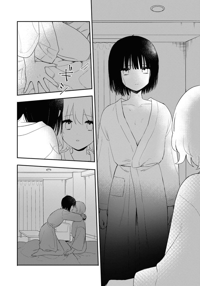 Kitanai Kimi ga Ichiban Kawaii - Chapter 26 24 Kitanai Kimi ga Ichiban Kawaii - Chapter 26 24