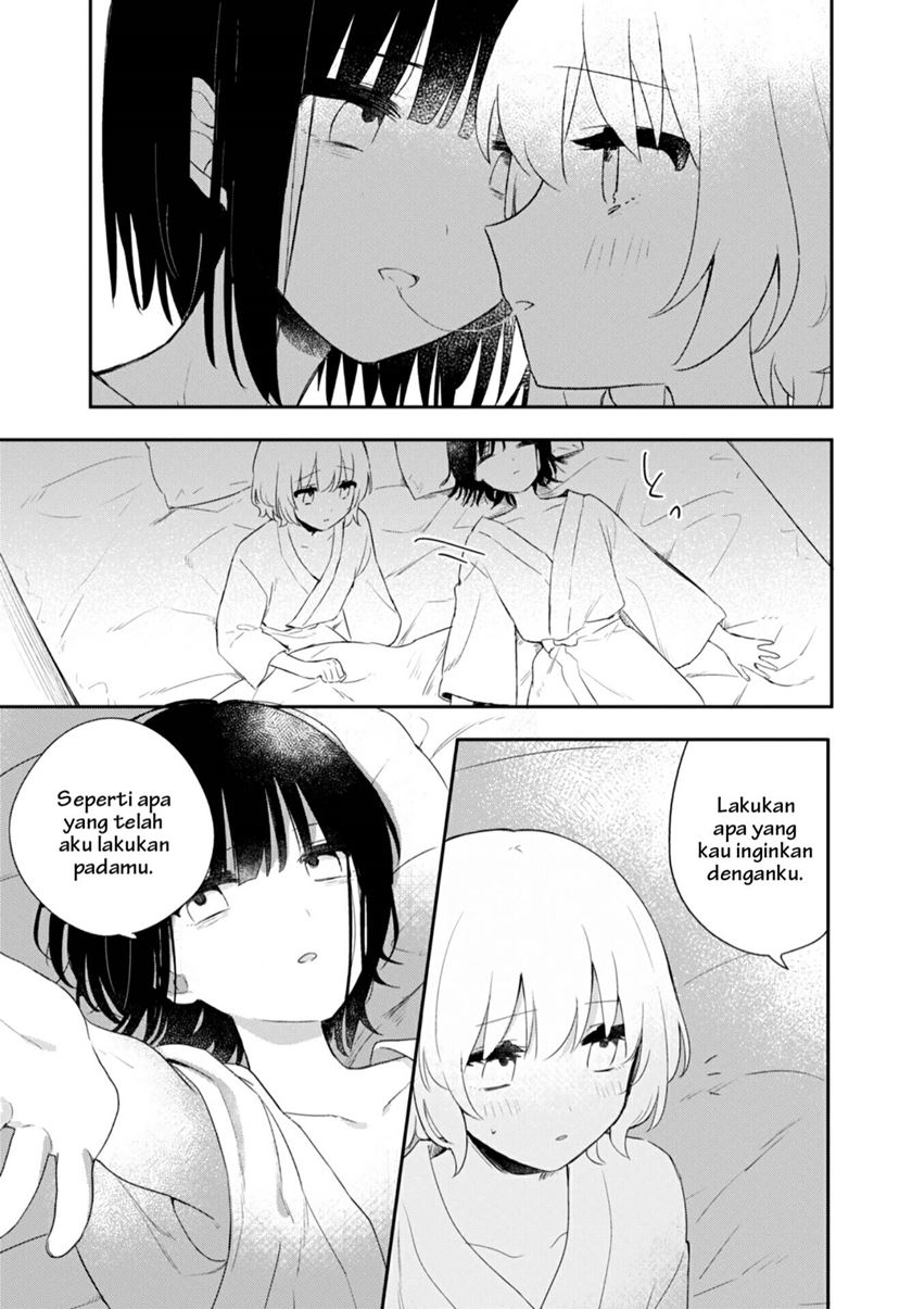 Kitanai Kimi ga Ichiban Kawaii - Chapter 26 25 Kitanai Kimi ga Ichiban Kawaii - Chapter 26 25