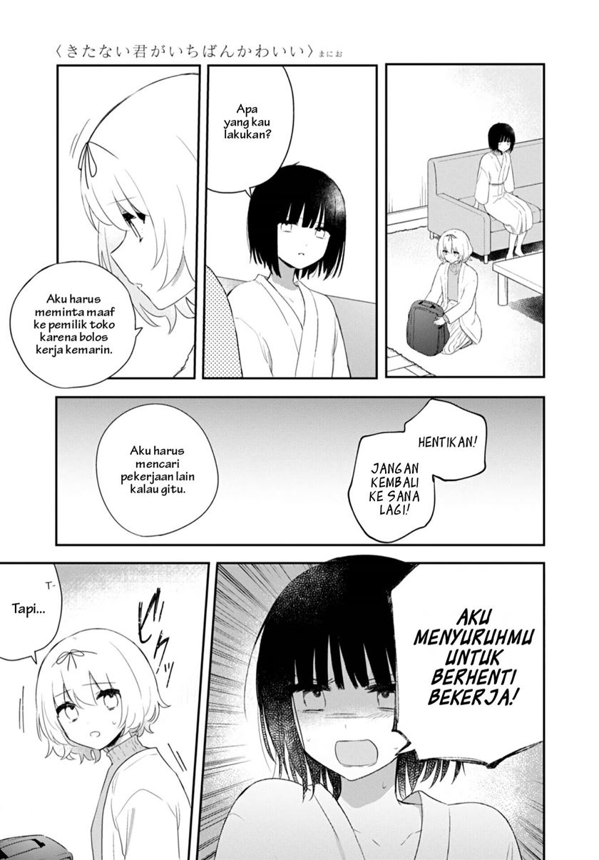 Kitanai Kimi ga Ichiban Kawaii - Chapter 26 3 Kitanai Kimi ga Ichiban Kawaii - Chapter 26 3