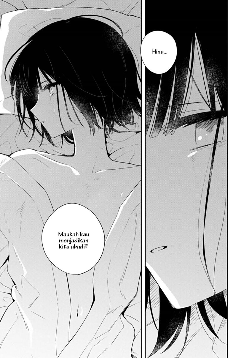 Kitanai Kimi ga Ichiban Kawaii - Chapter 26 31 Kitanai Kimi ga Ichiban Kawaii - Chapter 26 31