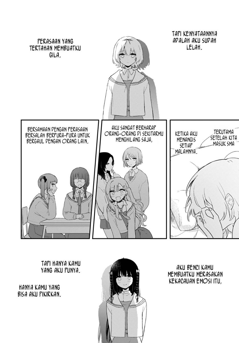 Kitanai Kimi ga Ichiban Kawaii - Chapter 26 36 Kitanai Kimi ga Ichiban Kawaii - Chapter 26 36