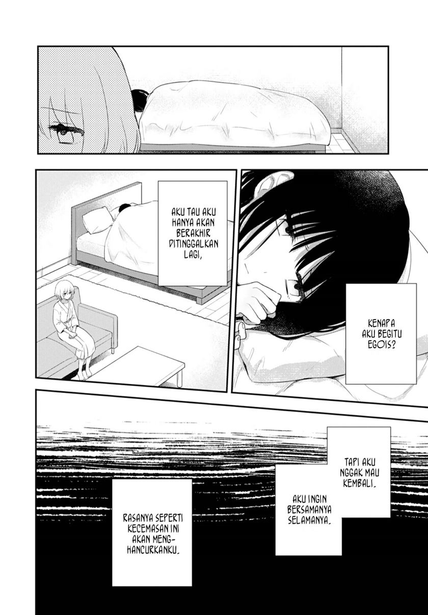 Kitanai Kimi ga Ichiban Kawaii - Chapter 26 18 Kitanai Kimi ga Ichiban Kawaii - Chapter 26 18