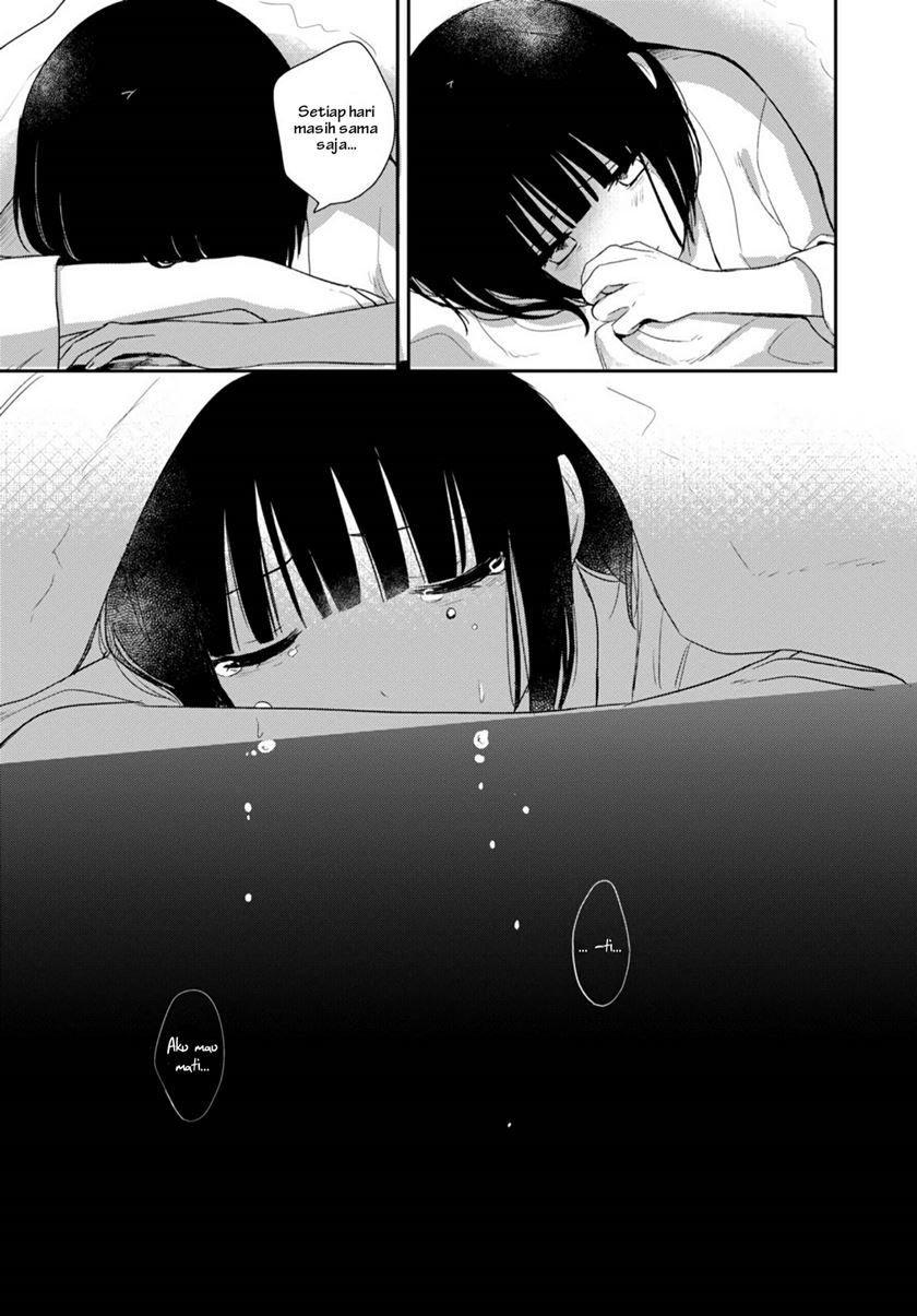 Kitanai Kimi ga Ichiban Kawaii - Chapter 26 19 Kitanai Kimi ga Ichiban Kawaii - Chapter 26 19