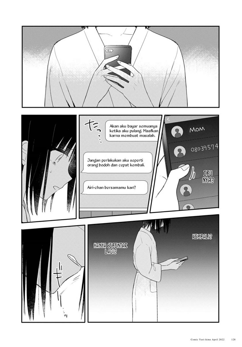 Kitanai Kimi ga Ichiban Kawaii - Chapter 26 12 Kitanai Kimi ga Ichiban Kawaii - Chapter 26 12