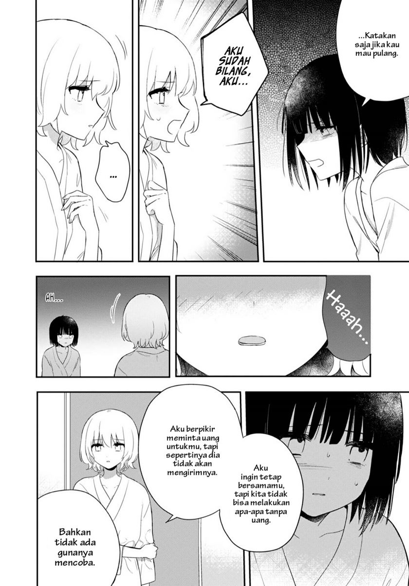 Kitanai Kimi ga Ichiban Kawaii - Chapter 26 16 Kitanai Kimi ga Ichiban Kawaii - Chapter 26 16