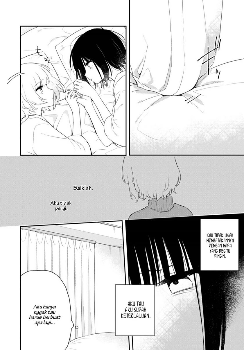 Kitanai Kimi ga Ichiban Kawaii - Chapter 26 6 Kitanai Kimi ga Ichiban Kawaii - Chapter 26 6