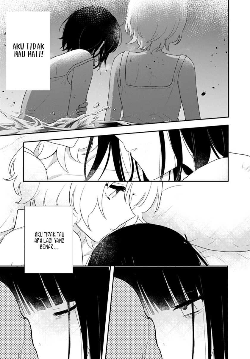 Kitanai Kimi ga Ichiban Kawaii - Chapter 26 7 Kitanai Kimi ga Ichiban Kawaii - Chapter 26 7