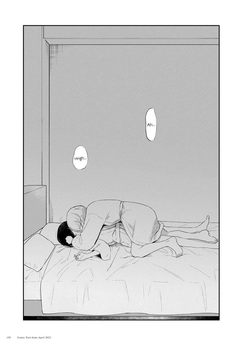 Kitanai Kimi ga Ichiban Kawaii - Chapter 26 43 Kitanai Kimi ga Ichiban Kawaii - Chapter 26 43