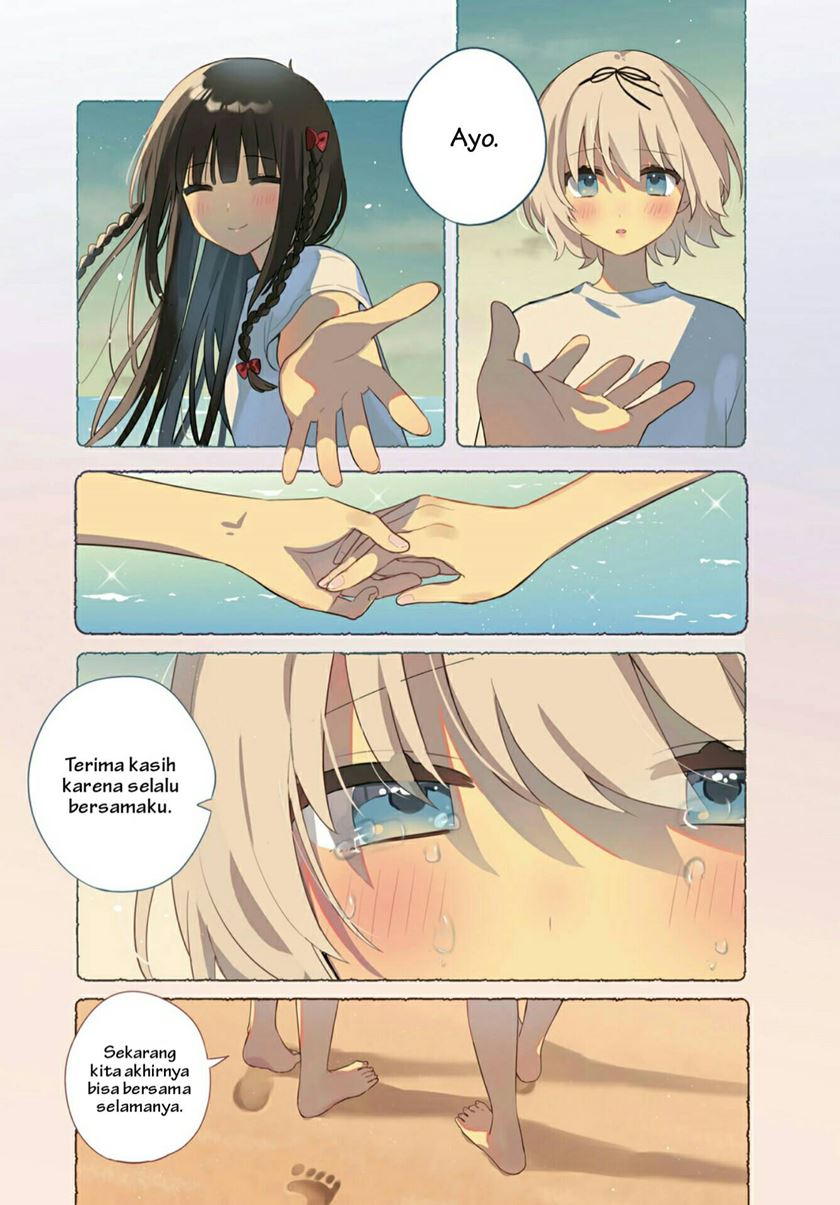 Kitanai Kimi ga Ichiban Kawaii - Chapter 26 53 Kitanai Kimi ga Ichiban Kawaii - Chapter 26 53