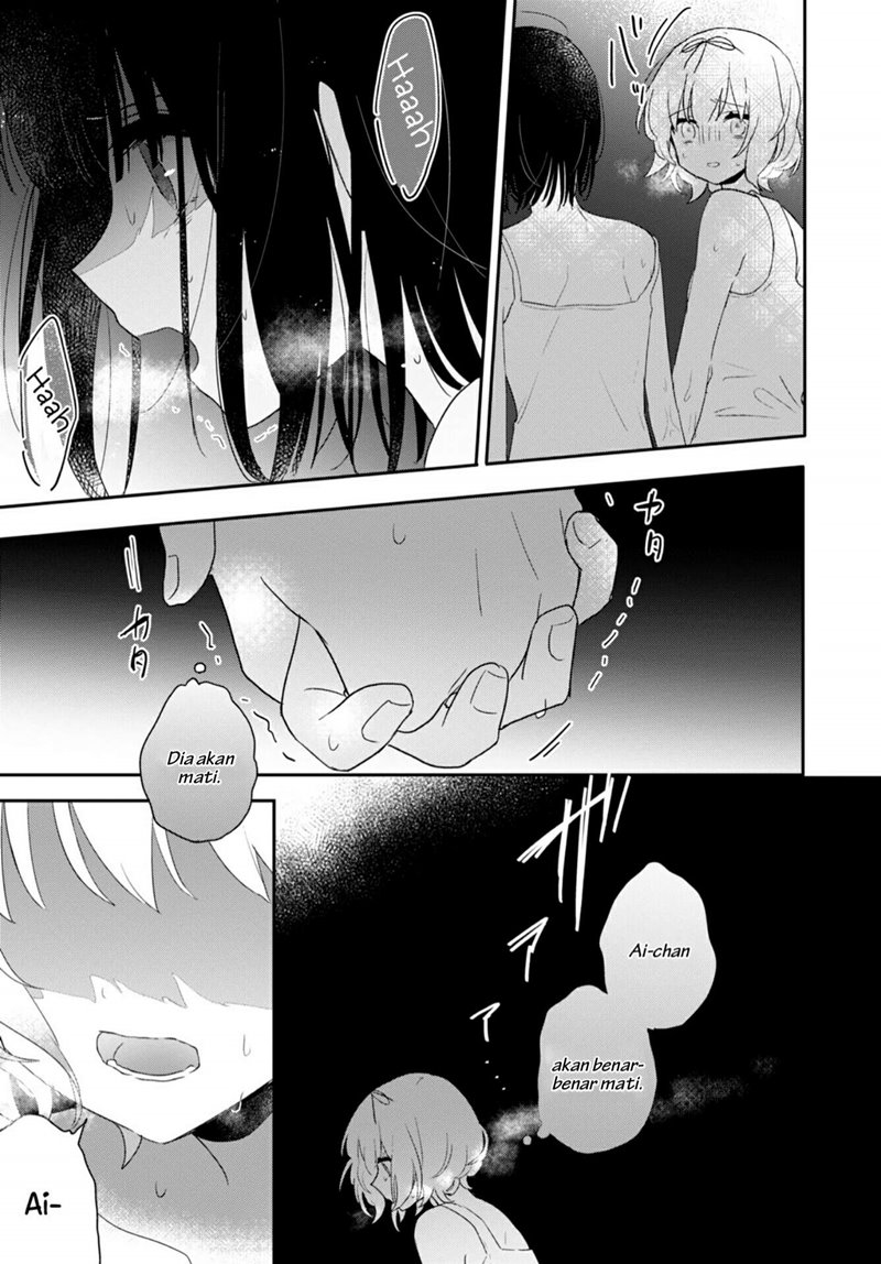 Kitanai Kimi ga Ichiban Kawaii - Chapter 24 25