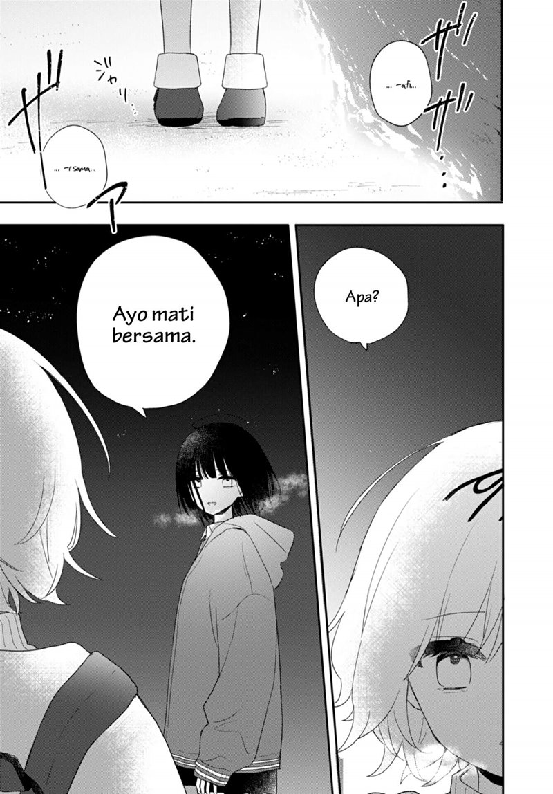 Kitanai Kimi ga Ichiban Kawaii - Chapter 24 19