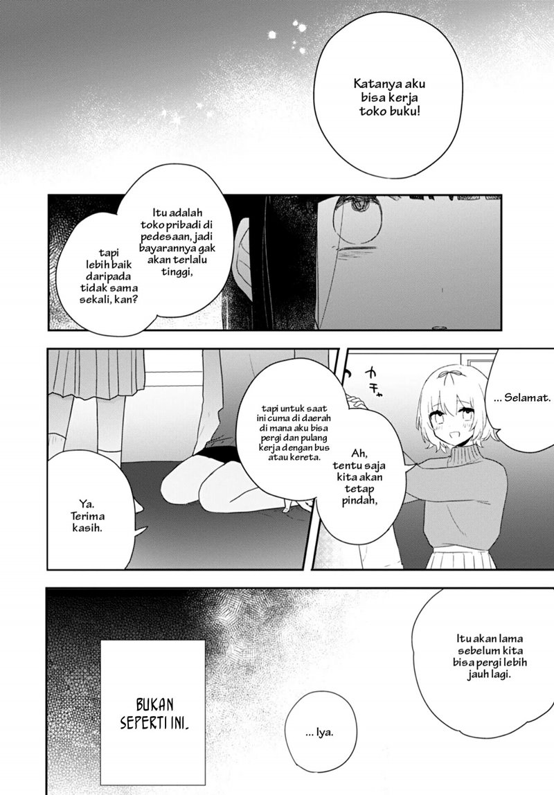 Kitanai Kimi ga Ichiban Kawaii - Chapter 24 12