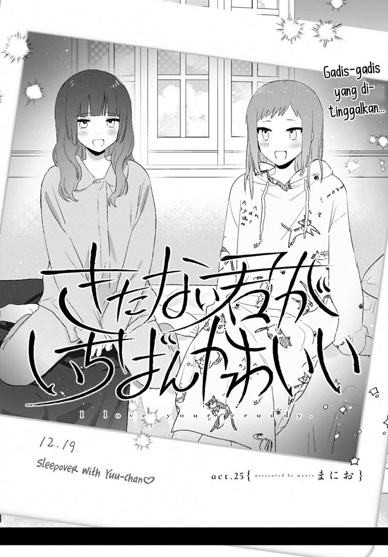 Kitanai Kimi ga Ichiban Kawaii - Chapter 25 2