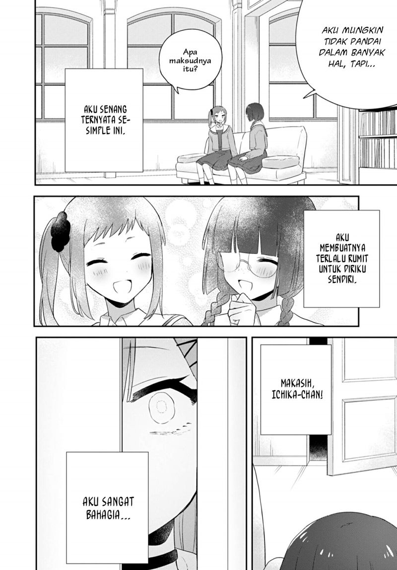 Kitanai Kimi ga Ichiban Kawaii - Chapter 25 20