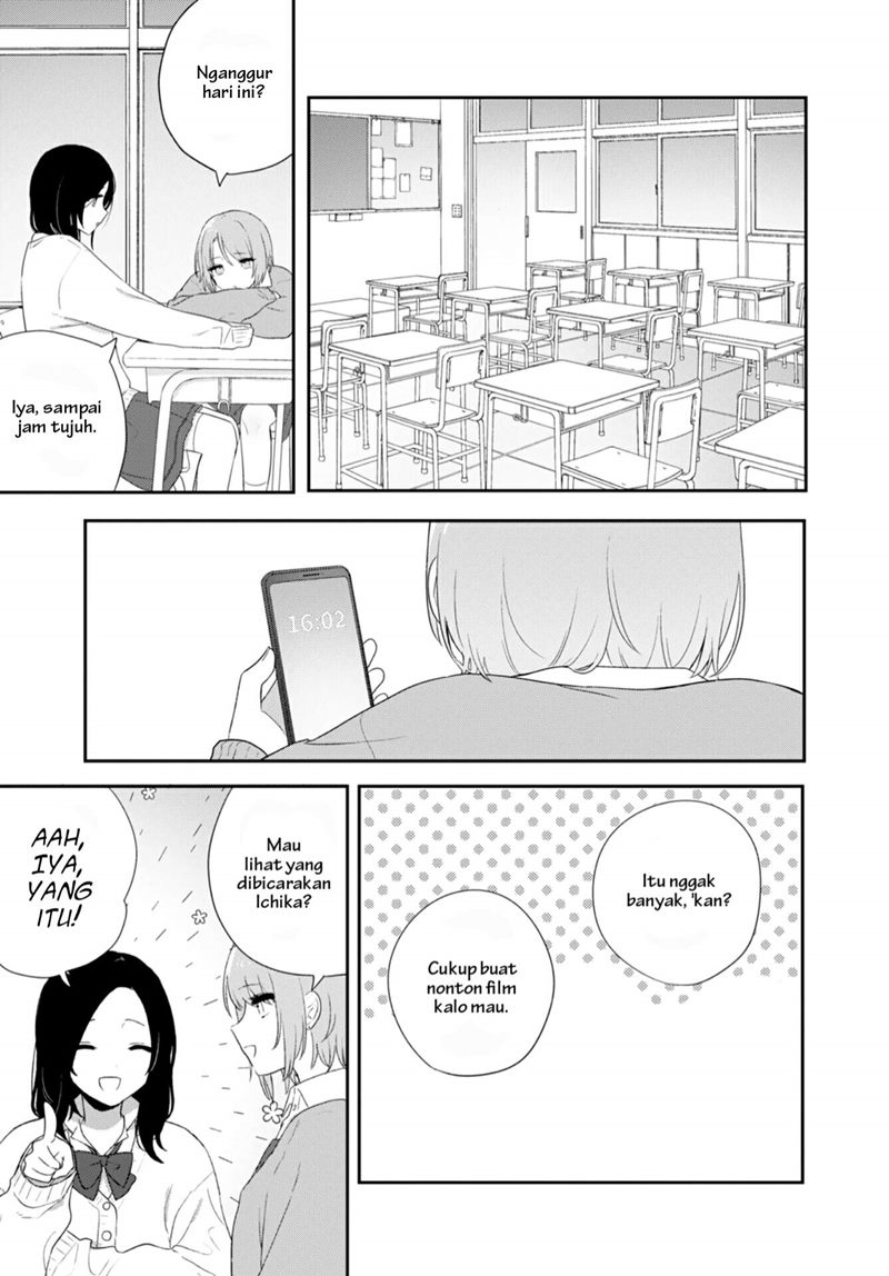 Kitanai Kimi ga Ichiban Kawaii - Chapter 25 3