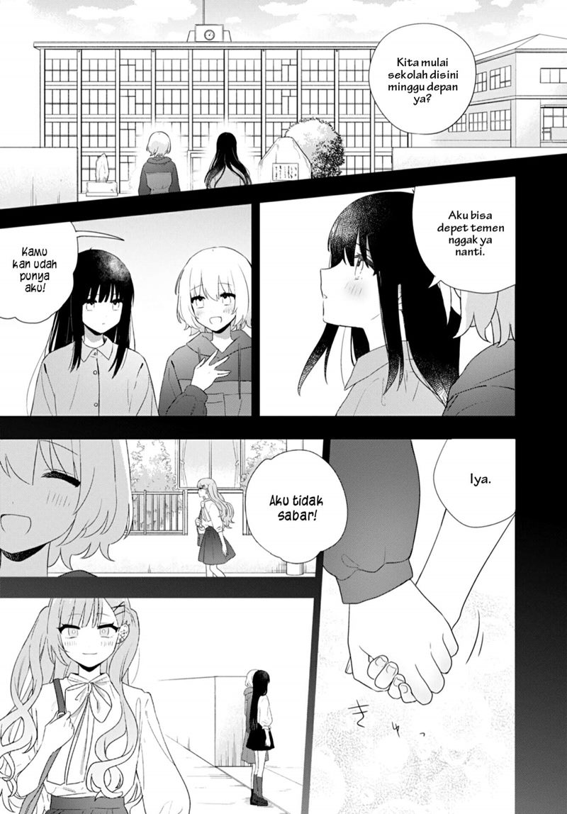 Kitanai Kimi ga Ichiban Kawaii - Chapter 25 1