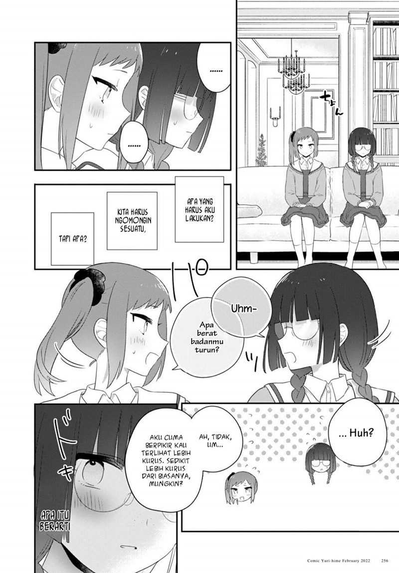 Kitanai Kimi ga Ichiban Kawaii - Chapter 25 18