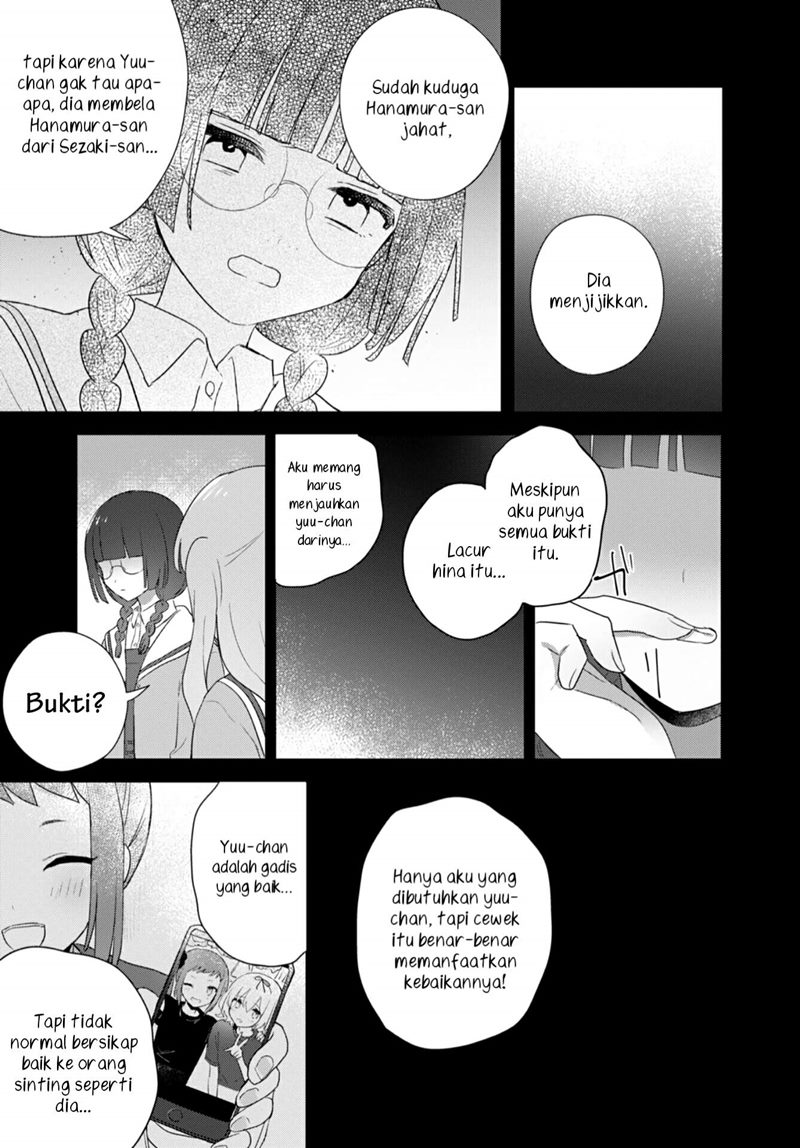 Kitanai Kimi ga Ichiban Kawaii - Chapter 25 13