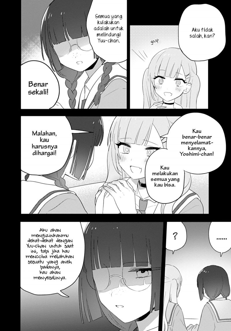 Kitanai Kimi ga Ichiban Kawaii - Chapter 25 16
