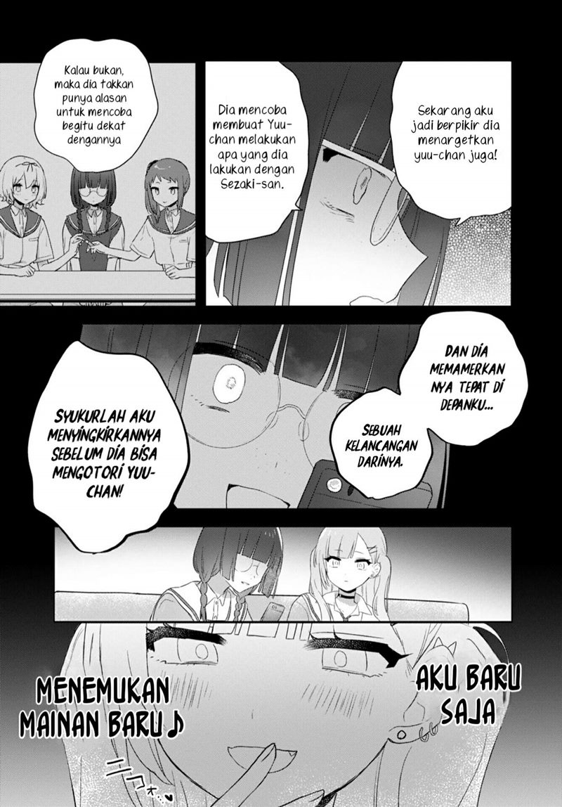 Kitanai Kimi ga Ichiban Kawaii - Chapter 25 15