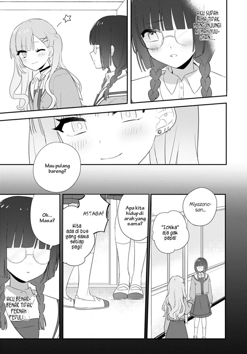 Kitanai Kimi ga Ichiban Kawaii - Chapter 25 7