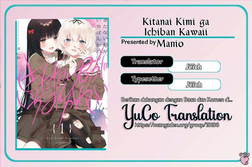 Kitanai Kimi ga Ichiban Kawaii - Chapter 3 1 Kitanai Kimi ga Ichiban Kawaii - Chapter 3 1