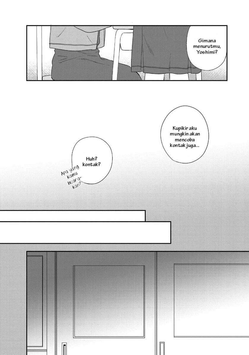 Kitanai Kimi ga Ichiban Kawaii - Chapter 3 11 Kitanai Kimi ga Ichiban Kawaii - Chapter 3 11