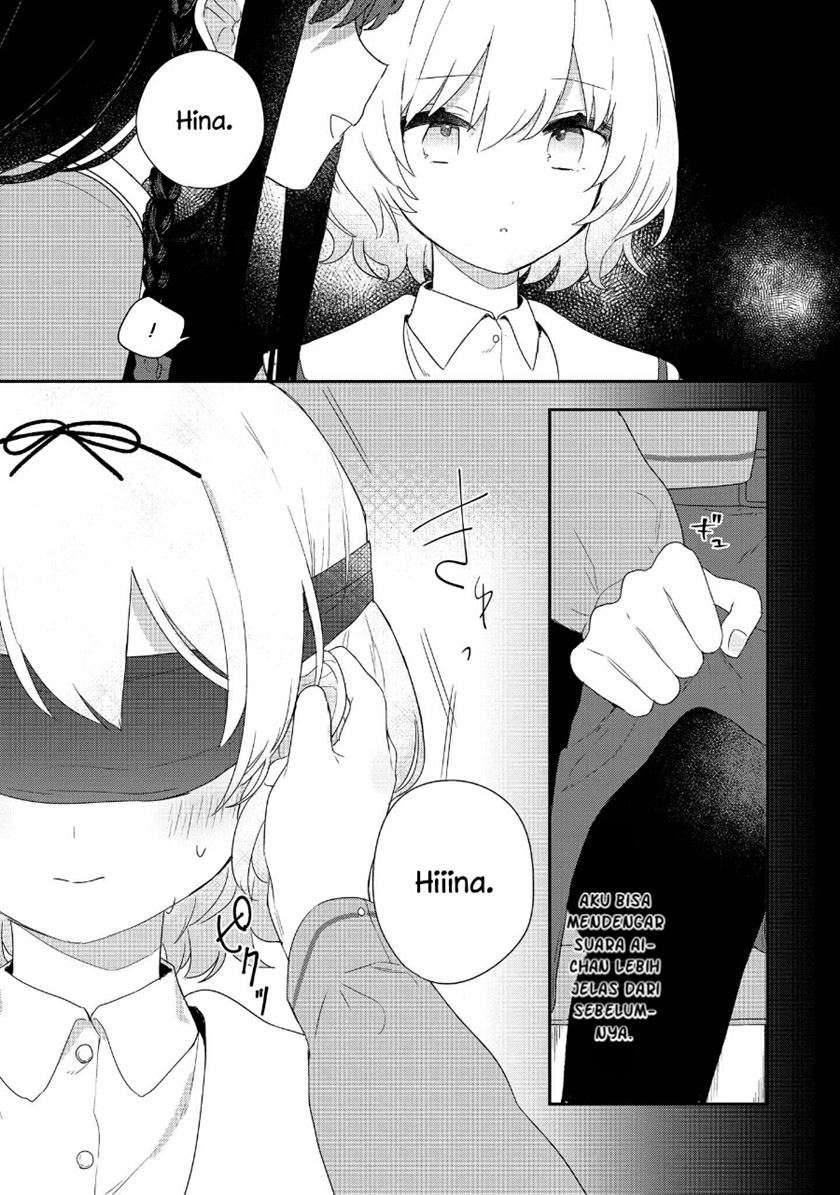 Kitanai Kimi ga Ichiban Kawaii - Chapter 3 15 Kitanai Kimi ga Ichiban Kawaii - Chapter 3 15