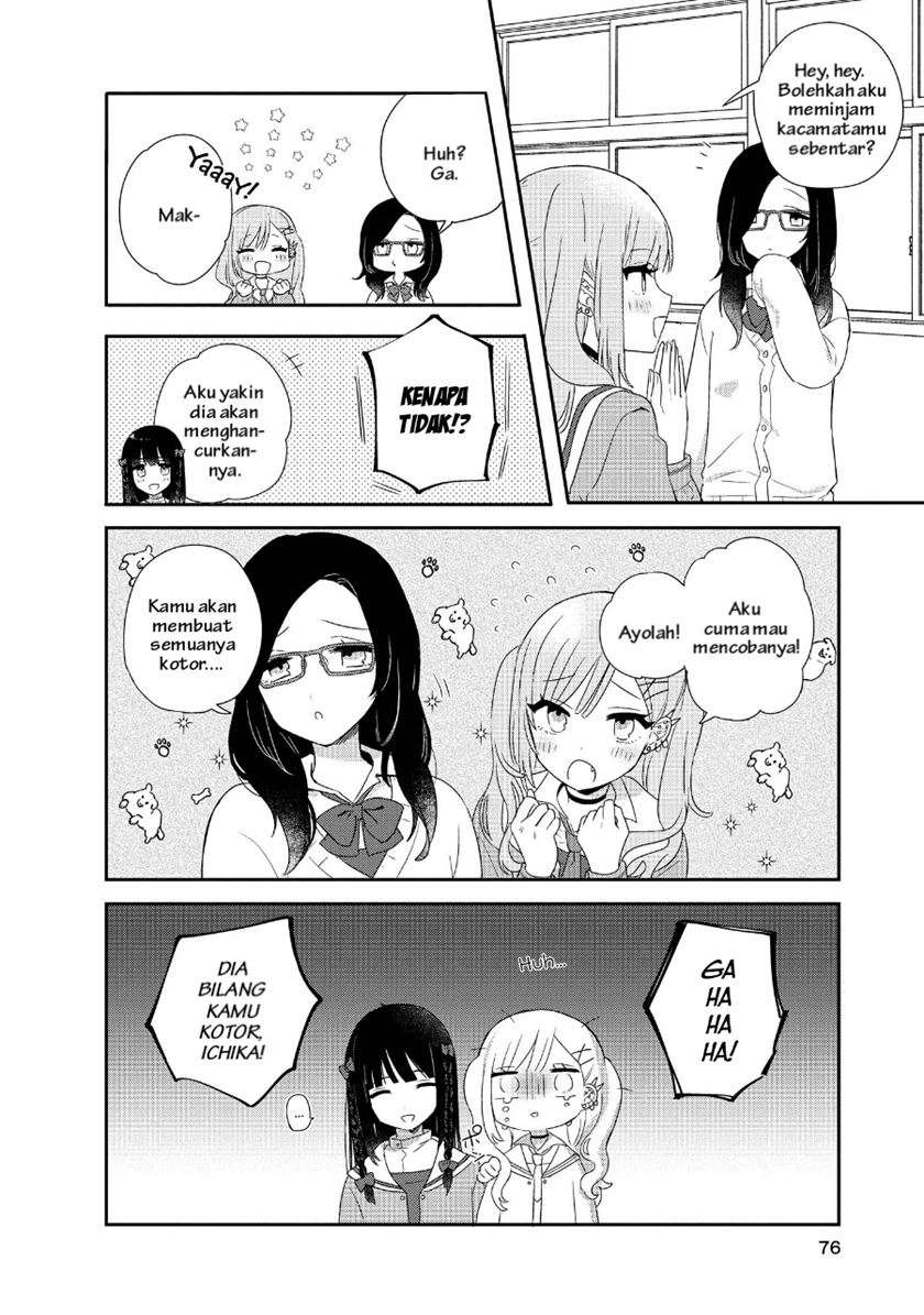 Kitanai Kimi ga Ichiban Kawaii - Chapter 3 7 Kitanai Kimi ga Ichiban Kawaii - Chapter 3 7