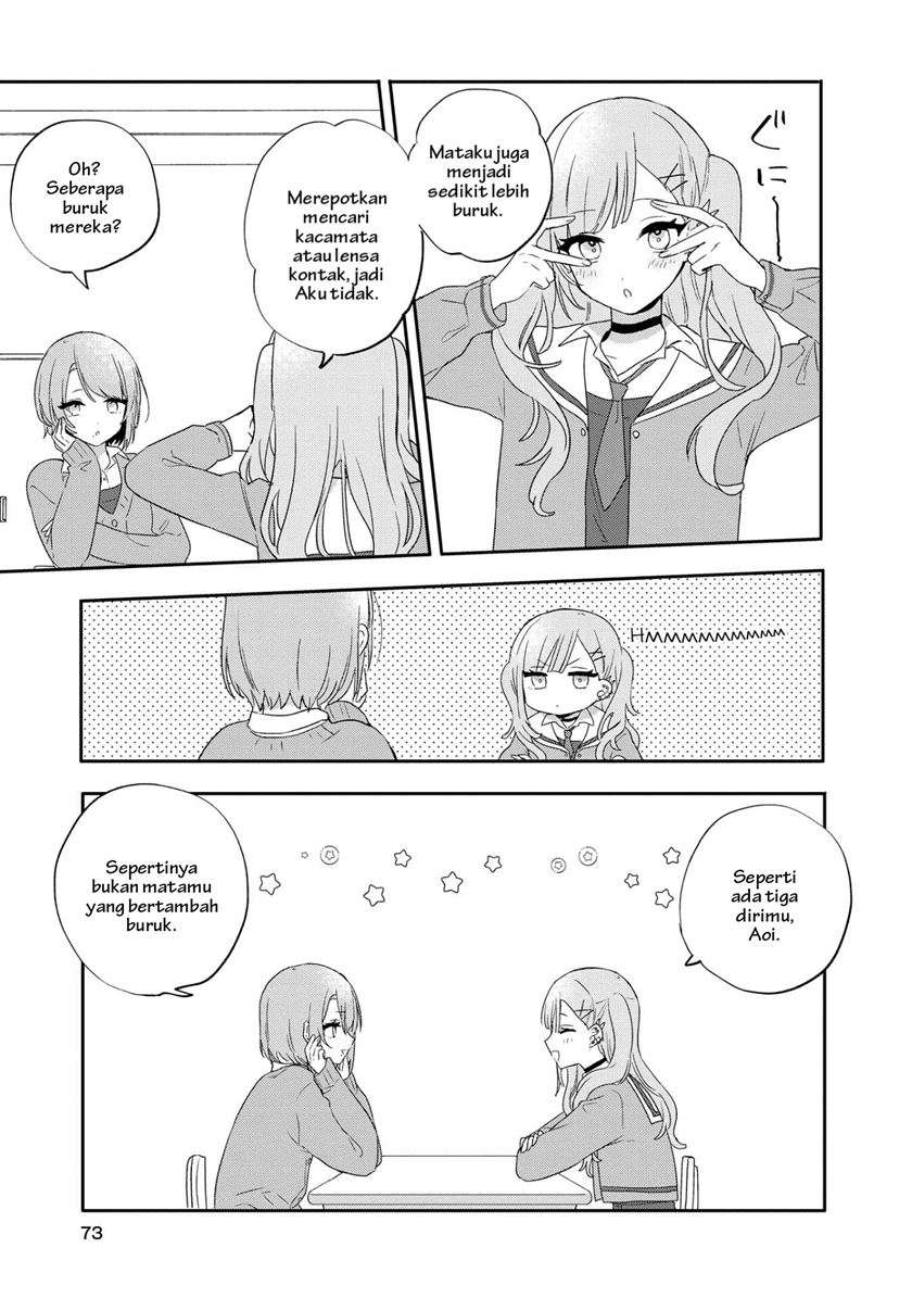 Kitanai Kimi ga Ichiban Kawaii - Chapter 3 4 Kitanai Kimi ga Ichiban Kawaii - Chapter 3 4