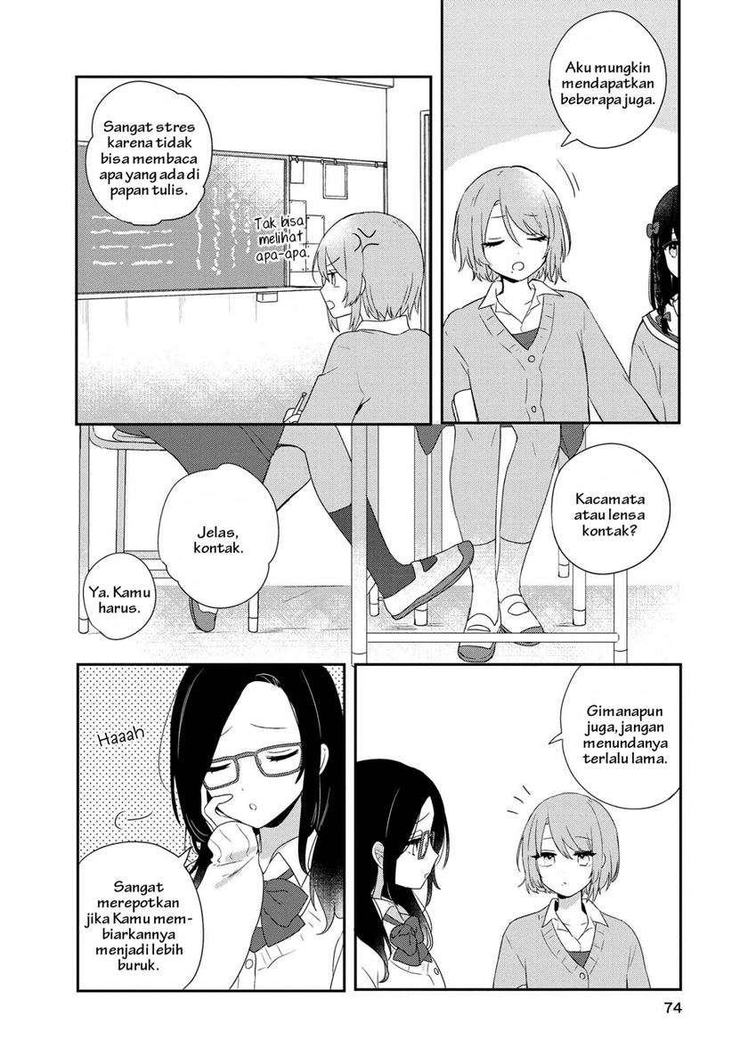 Kitanai Kimi ga Ichiban Kawaii - Chapter 3 5 Kitanai Kimi ga Ichiban Kawaii - Chapter 3 5