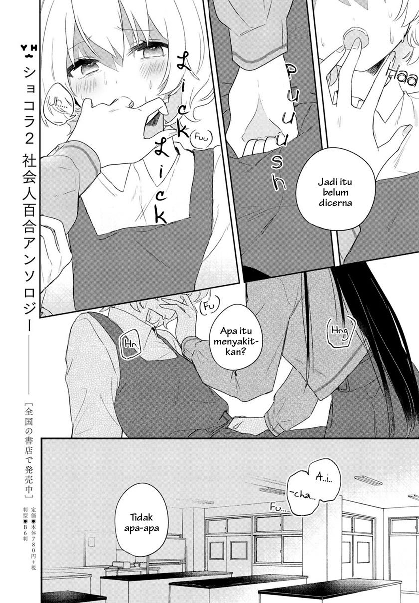 Kitanai Kimi ga Ichiban Kawaii - Chapter 1 29