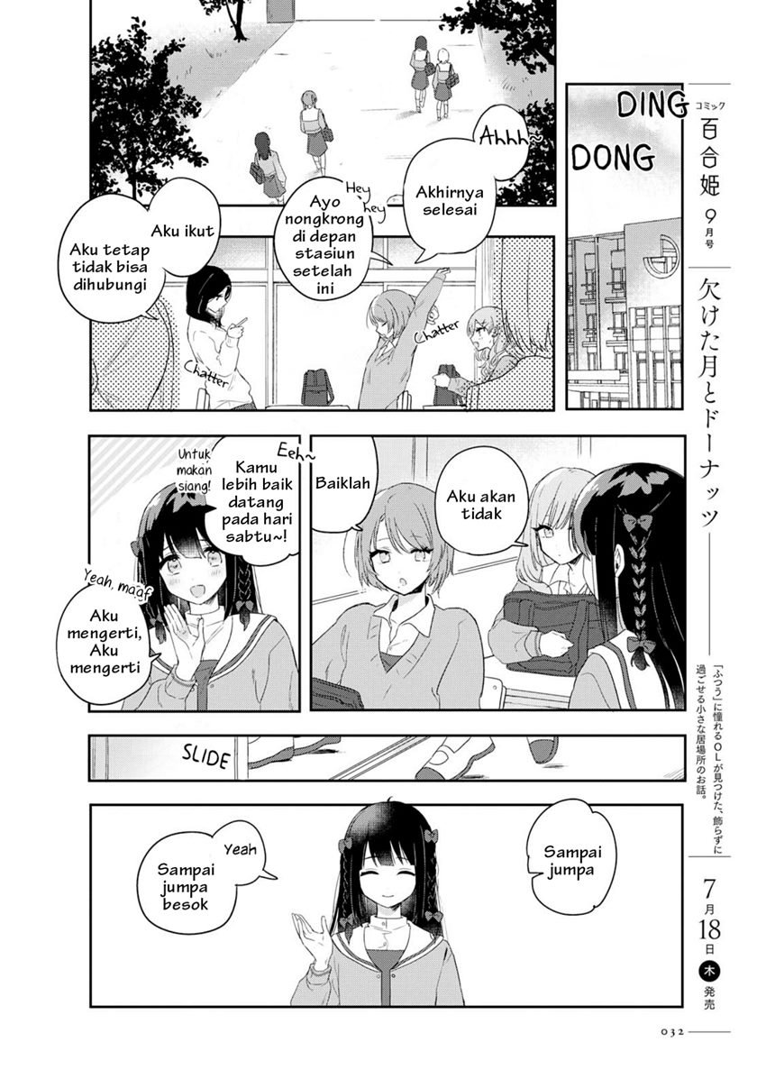 Kitanai Kimi ga Ichiban Kawaii - Chapter 1 20