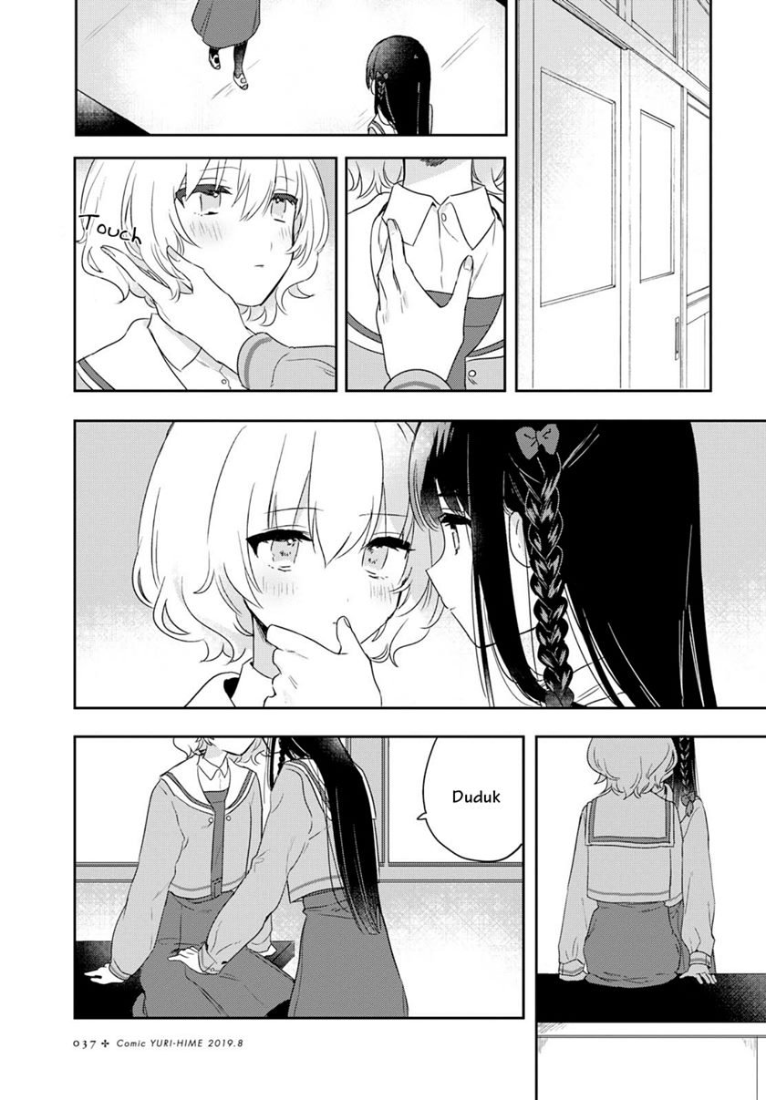 Kitanai Kimi ga Ichiban Kawaii - Chapter 1 25
