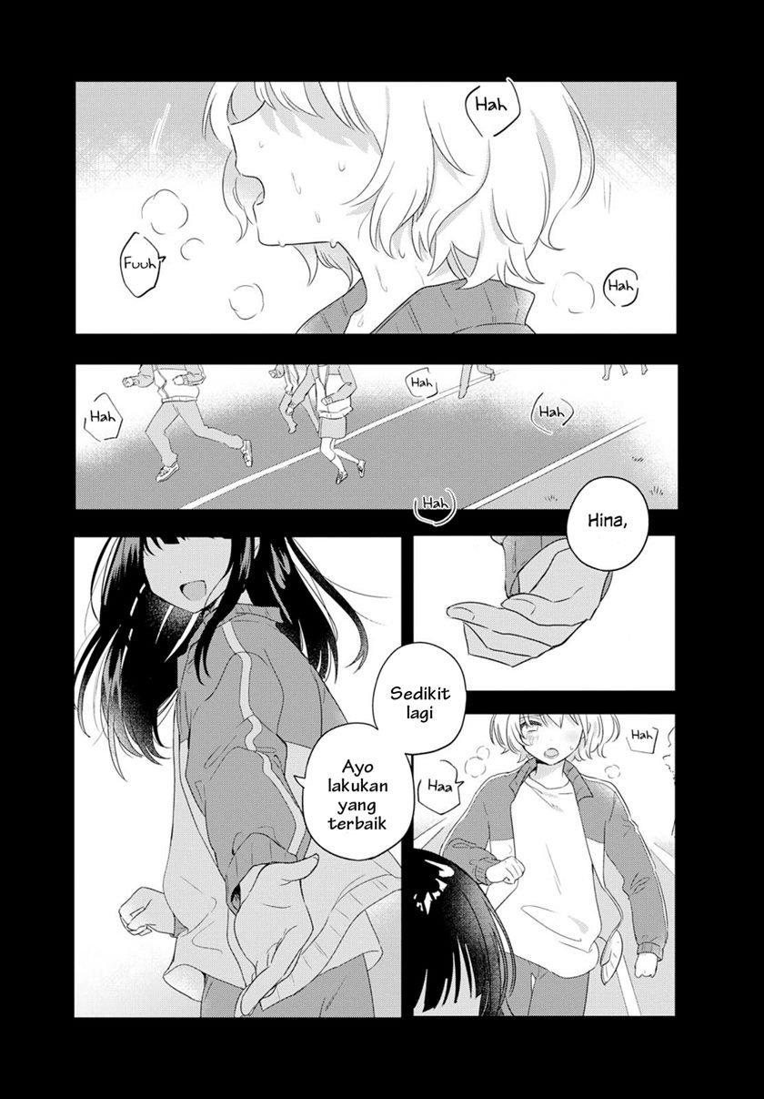 Kitanai Kimi ga Ichiban Kawaii - Chapter 1 3