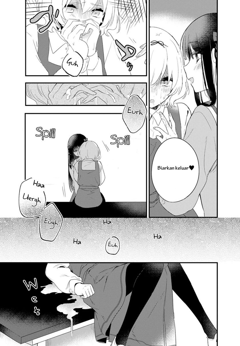 Kitanai Kimi ga Ichiban Kawaii - Chapter 1 30