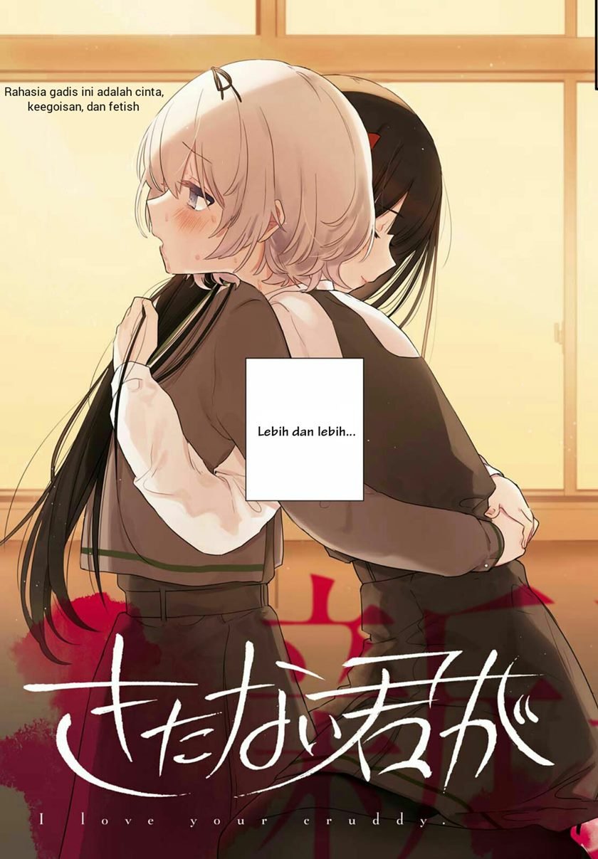 Kitanai Kimi ga Ichiban Kawaii - Chapter 1 37