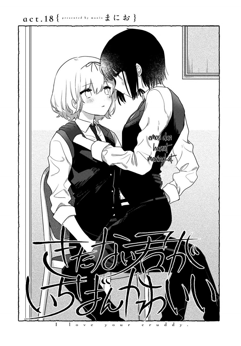 Kitanai Kimi ga Ichiban Kawaii - Chapter 18 2