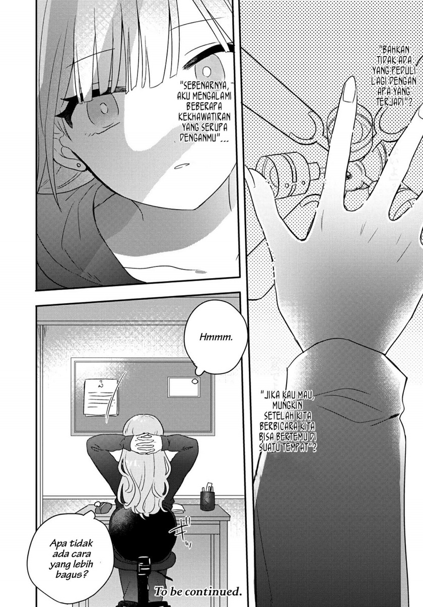 Kitanai Kimi ga Ichiban Kawaii - Chapter 18 28