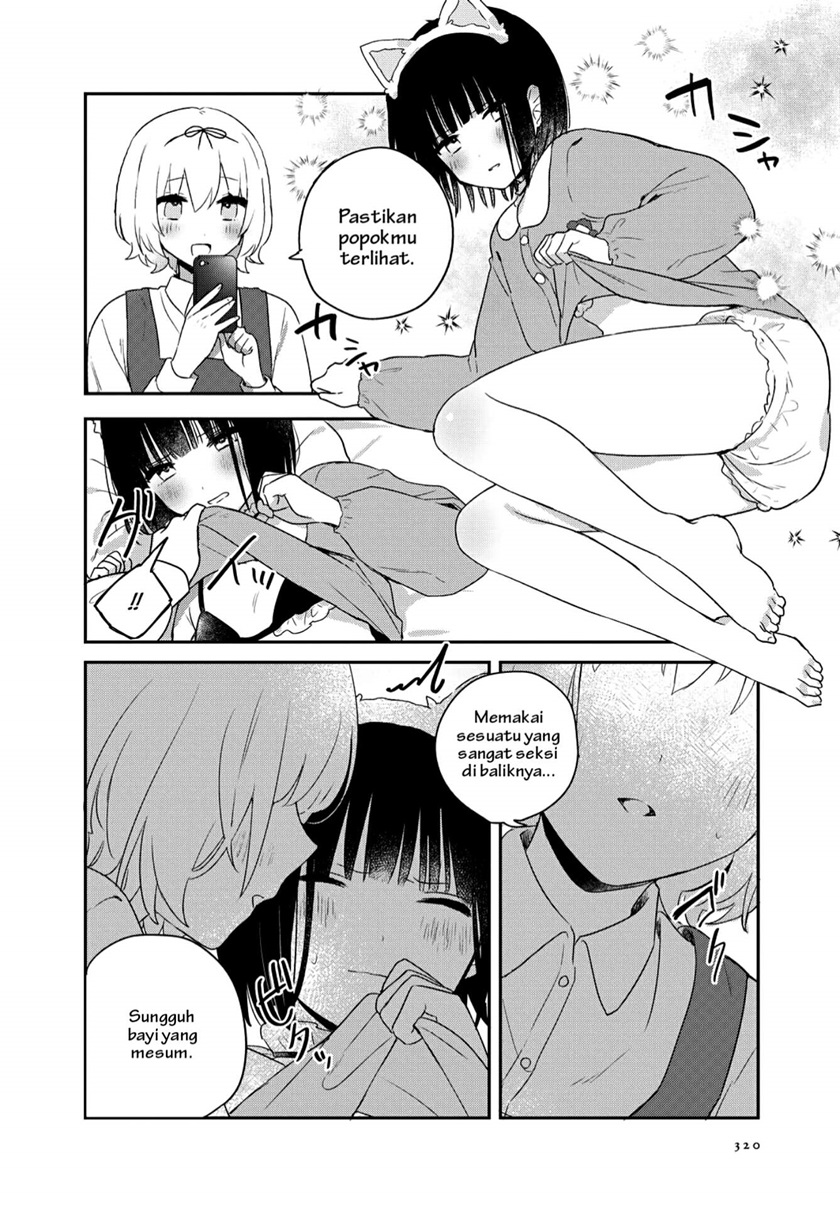 Kitanai Kimi ga Ichiban Kawaii - Chapter 18 20