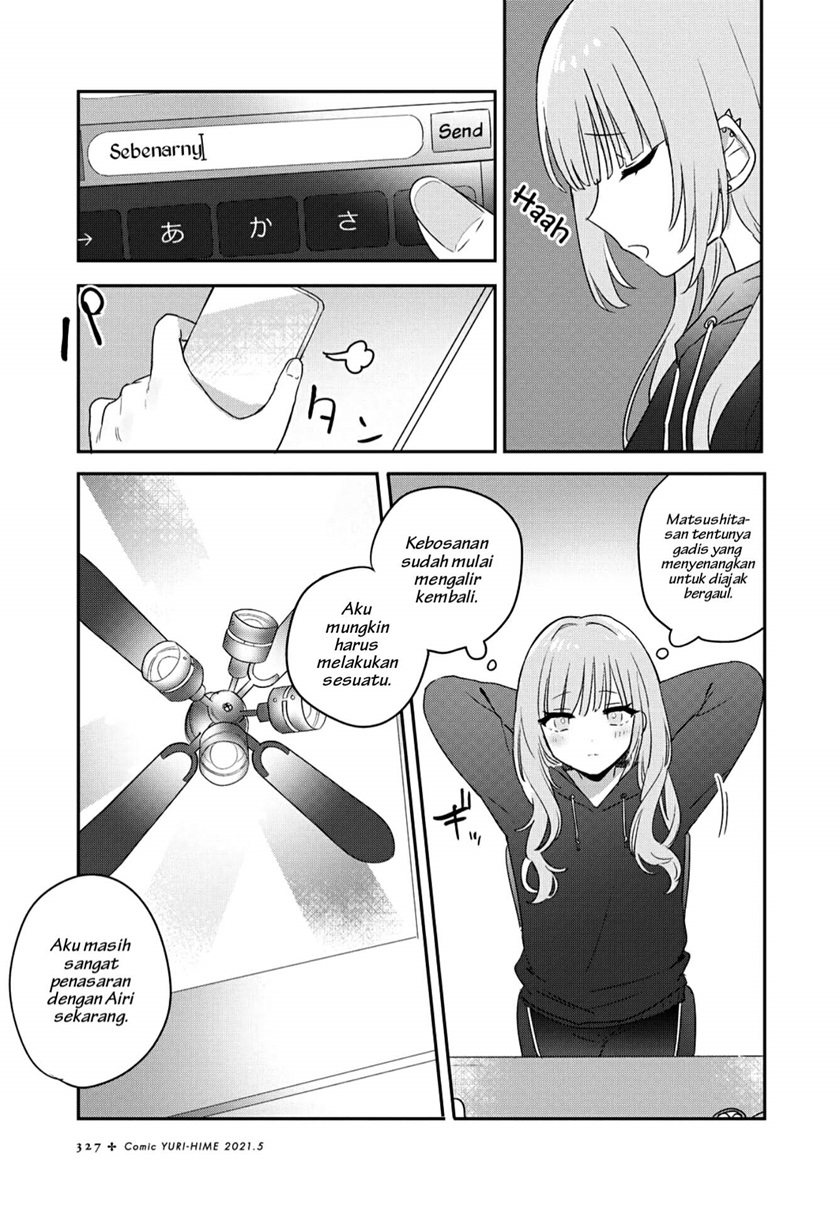 Kitanai Kimi ga Ichiban Kawaii - Chapter 18 27