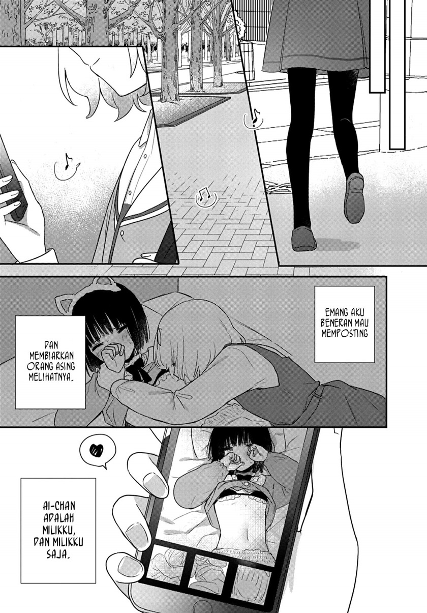 Kitanai Kimi ga Ichiban Kawaii - Chapter 18 25