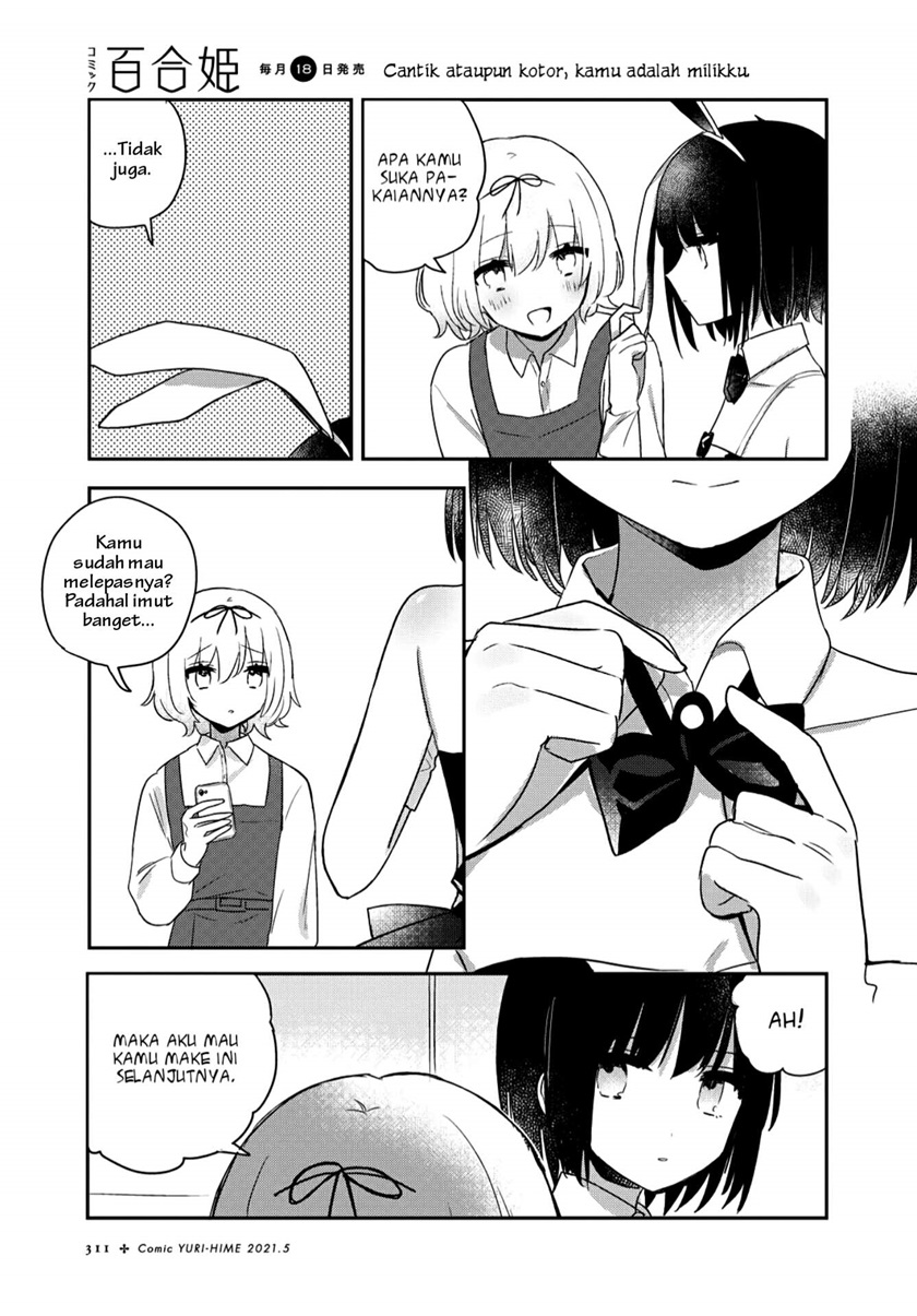 Kitanai Kimi ga Ichiban Kawaii - Chapter 18 11
