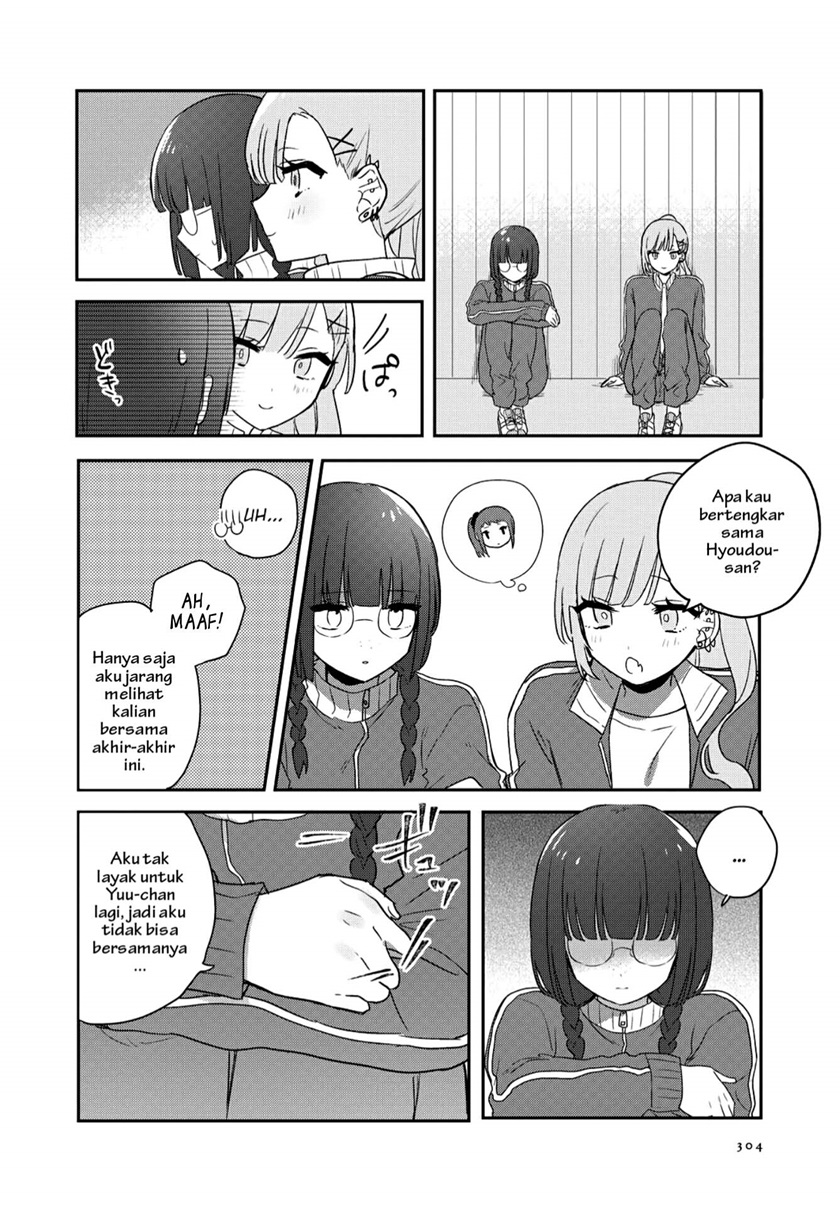 Kitanai Kimi ga Ichiban Kawaii - Chapter 18 4